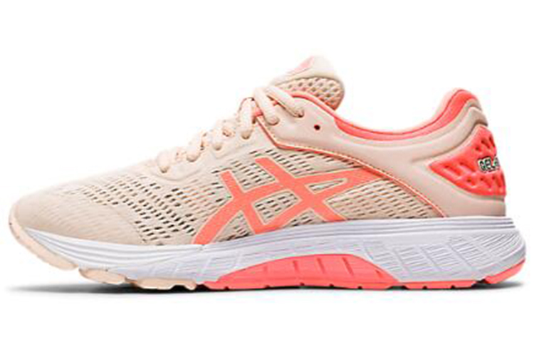 (Women) ASICS Gel Fortitude 9 'Cozy Pink Sun Coral'  1012A753-700
