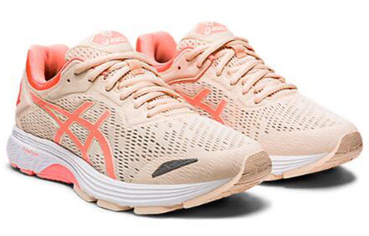 Lookbook (W) ASICS Gel Fortitude 9 ''Rosa Comfort Coral Solare'' 1012A753-700