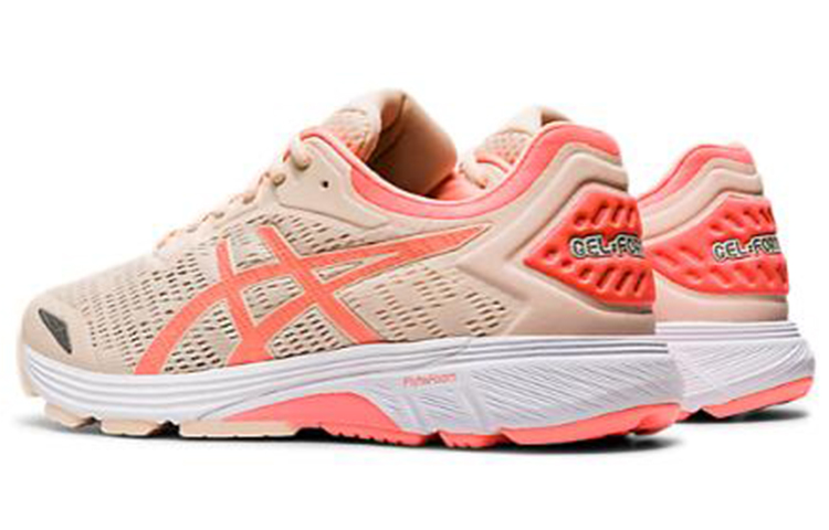 Shop (W) ASICS Gel Fortitude 9 ''Rosa Comfort Coral Solare'' 1012A753-700