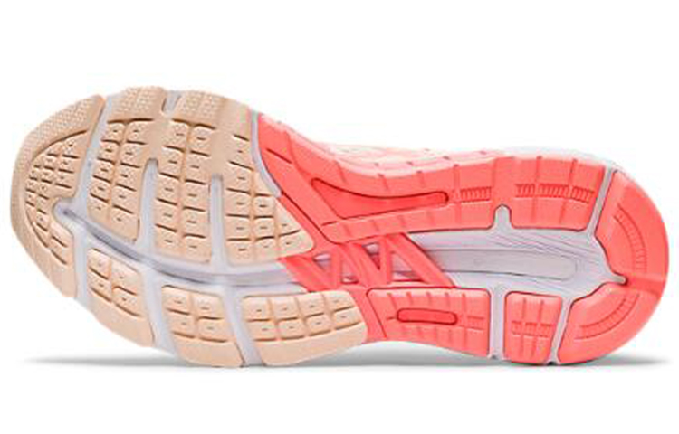 Details for (W) ASICS Gel Fortitude 9 ''Rosa Comfort Coral Solare'' 1012A753-700