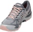 Shop (W) ASICS GEL-FujiTrabuco 6 'Kelabu Merah Jambu' T7E9N-9697