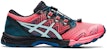 (W) ASICS Gel FujiTrabuco Sky 'Blazing Coral Clear Blue' Lelaki/Wanita 1012A770-700