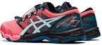 Shop (W) ASICS Gel FujiTrabuco Sky 'Blazing Coral Clear Blue' Lelaki/Wanita 1012A770-700