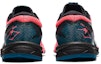 Purchase (W) ASICS Gel FujiTrabuco Sky 'Blazing Coral Clear Blue' Lelaki/Wanita 1012A770-700