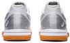 Shop (女性款) ASICS Gel Furtherup '白色' 1072A063-100