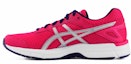 Buy Asics Gel-Galaxy 9 低筒 跑步鞋 女款 玫瑰紅色