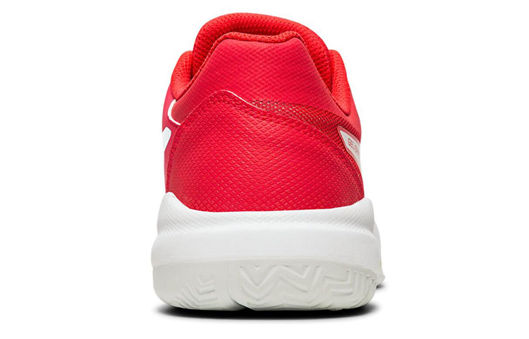 Shop (W) ASICS Gel Game 7 ''Laser Pink'' Dames Sneakers 1042A036-705