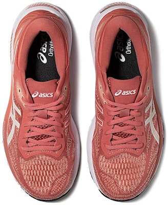 (W) ASICS Gel-Glorify 5 '浅石榴' 1012B225-600 Shop (W) ASICS Gel-Glorify 5 '浅石榴' 1012B225-600
