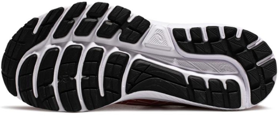 (W) ASICS Gel-Glorify 5 '浅石榴' 1012B225-600 Purchase (W) ASICS Gel-Glorify 5 '浅石榴' 1012B225-600