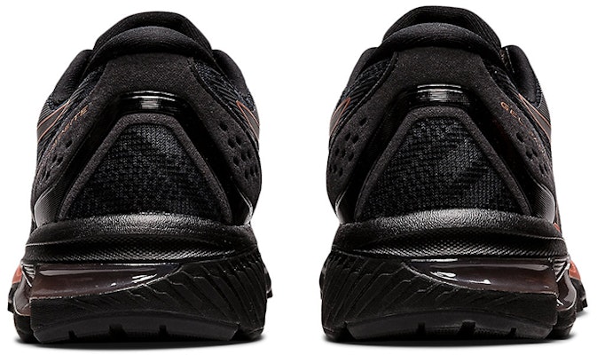 (W) ASICS Gel Jadeite 'Hitam Emas Mawar' 1012B233-001 Purchase (W) ASICS Gel Jadeite 'Hitam Emas Mawar' 1012B233-001