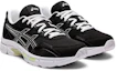 Lookbook (W) ASICS Gel Jog MC ''Noir Vert Whisper'' 1202A147-002