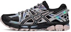 Buy (W) ASICS Gel-Kahana 8 Kasut Sukan Hitam 1012A978-001
