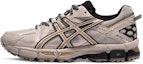 Buy (W) ASICS Gel-Kahana 8 Rendah Coklat 1012A978-201