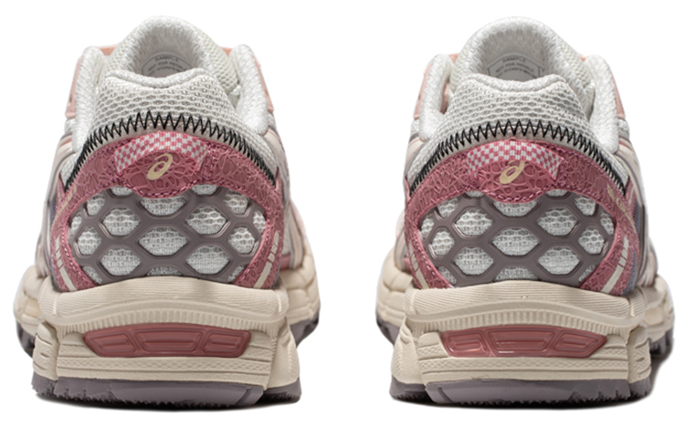 Purchase (W) ASICS Gel Kahana 8 'Putih Pink' 1012A978-103