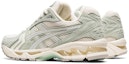Shop (W) ASICS Gel Kayano 14 'Cream Lichen Rock' Krim Lichen Rock 1202A105-101