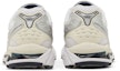 Cheap (W) ASICS Gel Kayano 14 'Putih Tengah Malam' 1202A056_109