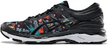 Buy (W) ASICS Gel Kayano 24 ''NYC'' Hardloopschoenen T7J9N-9099