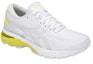 Lookbook (W) ASICS Gel Kayano 25 'Lemon Shark' Lelaki Kasut Larian 1012A026101
