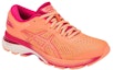 Lookbook (W) ASICS Gel Kayano 25 'Mojave' Lelaki Perempuan Kasut Larian. 1012A026-800