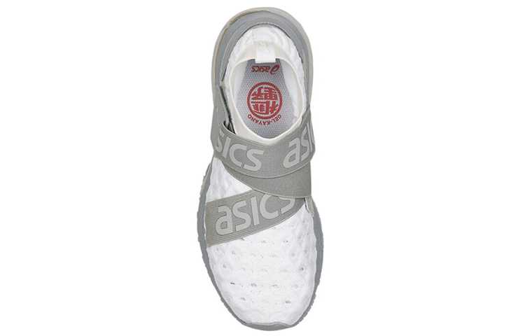 (W) ASICS Gel-Kayano 25 Obi Grey/ 'White' 圖 4