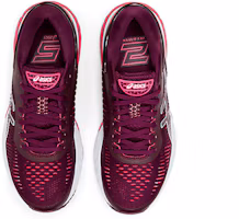 Shop (女性)亞瑟士 Gel Kayano 25 '玫紅粉' 1012A026-500