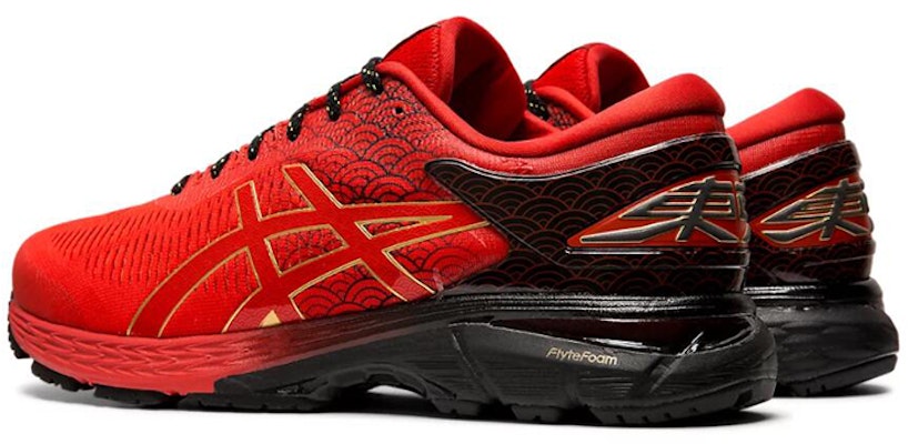 (W) ASICS Gel Kayano 25 'Maraton Tokyo' 1012A548-600 Lookbook (W) ASICS Gel Kayano 25 'Maraton Tokyo' 1012A548-600