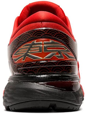 (W) ASICS Gel Kayano 25 'Maraton Tokyo' 1012A548-600 Shop (W) ASICS Gel Kayano 25 'Maraton Tokyo' 1012A548-600