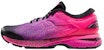 (W) ASICS Gel Kayano 25 SP 'Merah Jambu' 1012A028-001