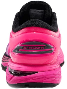 (W) ASICS Gel Kayano 25 SP 'Rosa' 1012A028-001 Purchase (W) ASICS Gel Kayano 25 SP 'Rosa' 1012A028-001