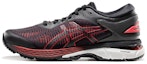 Buy (W) ASICS Gel Kayano 25 Wide 'Merah Klasik' 1012A032-004