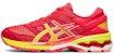 (W) ASICS Gel Kayano 26 'Arise - Laser Pink Sour Yuzu' 1012A609-700
