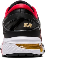 亞瑟士 Gel-Kayano 26 防滑耐磨 低筒 跑步鞋 女款 黑紅金 Purchase 亞瑟士 Gel-Kayano 26 防滑耐磨 低筒 跑步鞋 女款 黑紅金