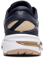 (女)ASICS Gel Kayano 26 '午夜霜杏仁色' 1012A457-400 Purchase (女)ASICS Gel Kayano 26 '午夜霜杏仁色' 1012A457-400