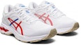 Lookbook (W) ASICS Gel Kayano 26 'Retro Tokyo' Lelaki & Wanita 1012A654-100