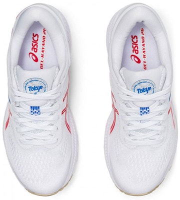 (W) 亚瑟士 Gel Kayano 26 '复古东京' 1012A654-100 Purchase (W) 亚瑟士 Gel Kayano 26 '复古东京' 1012A654-100
