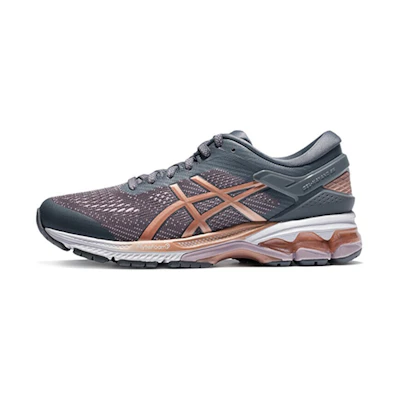 (W) ASICS Gel Kayano 26 'Rose Gold'