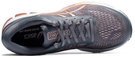 (女性)ASICS Gel Kayano 26 '玫瑰金' 1012A457-022 Lookbook (女性)ASICS Gel Kayano 26 '玫瑰金' 1012A457-022