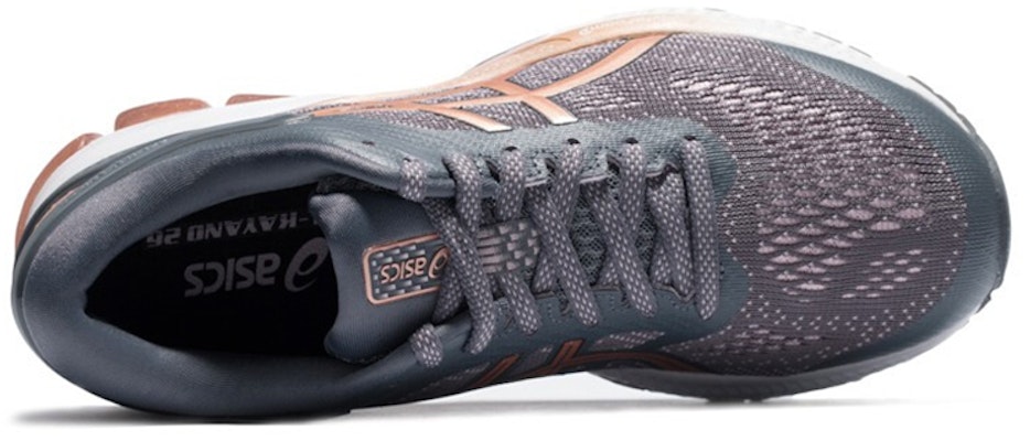 (W) ASICS Gel Kayano 26 “玫瑰金” 1012A457-022 Lookbook (W) ASICS Gel Kayano 26 “玫瑰金” 1012A457-022