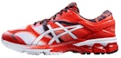 Buy (W) ASICS Gel Kayano 26 'Tokyo Marathon' Lelaki & Wanita 1012A821-600