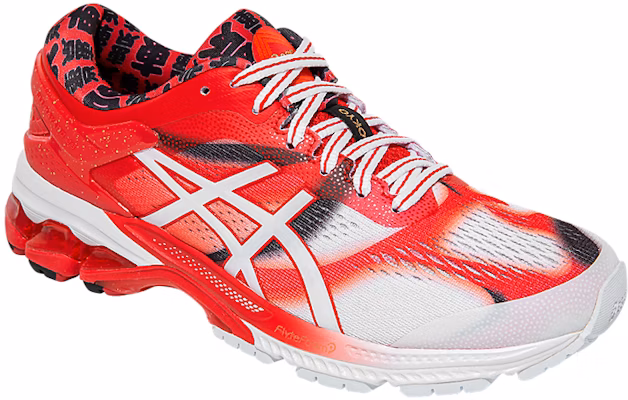 (Women) ASICS Gel Kayano 26 'Tokyo Marathon' 1012A821-600 Lookbook (Women) ASICS Gel Kayano 26 'Tokyo Marathon' 1012A821-600