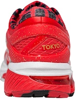 (女款)ASICS Gel Kayano 26 '東京馬拉松' 1012A821-600 Purchase (女款)ASICS Gel Kayano 26 '東京馬拉松' 1012A821-600