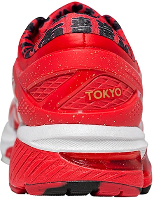 (Women) ASICS Gel Kayano 26 'Tokyo Marathon' 1012A821-600 Purchase (Women) ASICS Gel Kayano 26 'Tokyo Marathon' 1012A821-600
