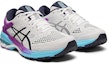 Lookbook (W) ASICS Gel Kayano 26 'Putih Peacoat' 1012A457-100
