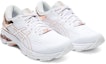 Lookbook (W) ASICS Gel Kayano 26 Platinum 'Rose Gold' Emas Mawar 1012A749-100