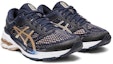 Lookbook (W) ASICS Gel Kayano 26 Wide 'Midnight Frosted Almond' Lelaki Wanita Malaysia 1012A459-400