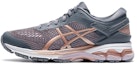 Buy (W) ASICS Gel Kayano 26 Wide 'Rose Gold' Emas Mawar 1012A459-022