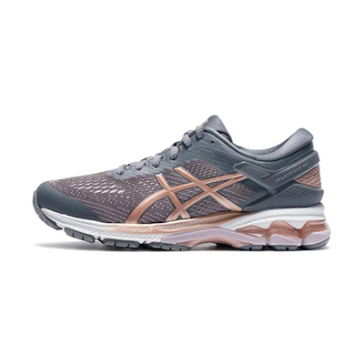 (W) ASICS Gel Kayano 26 Wide 'Rose Gold'
