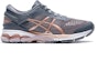 Order (W) ASICS Gel Kayano 26 Wide 'Rose Gold' Emas Mawar 1012A459-022