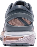 (W) アシックス ゲルカヤノ26 ワイド ローズゴールド (Ashikkusu Gerukayano 26 Waido Rōzugōrudo) 1012A459-022 Purchase (W) アシックス ゲルカヤノ26 ワイド ローズゴールド (Ashikkusu Gerukayano 26 Waido Rōzugōrudo) 1012A459-022