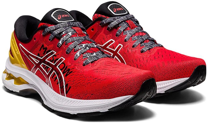(W) ASICS Gel-Kayano 27 Kuning 'Merah' 1012A982-601 Lookbook (W) ASICS Gel-Kayano 27 Kuning 'Merah' 1012A982-601